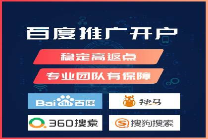 今日头条信息流：热门话题实时追踪